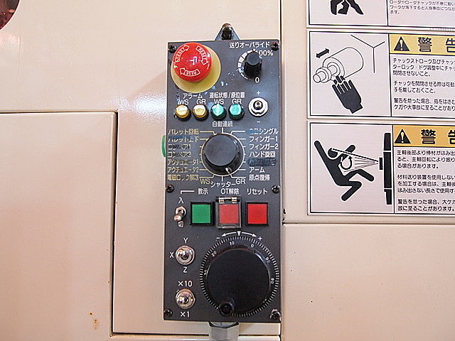 P001111 ＮＣ旋盤 中村留精密工業 WT-250_13