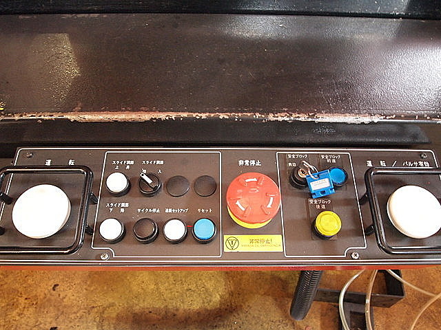 P001259 サーボプレス アマダ SDE-8018_5