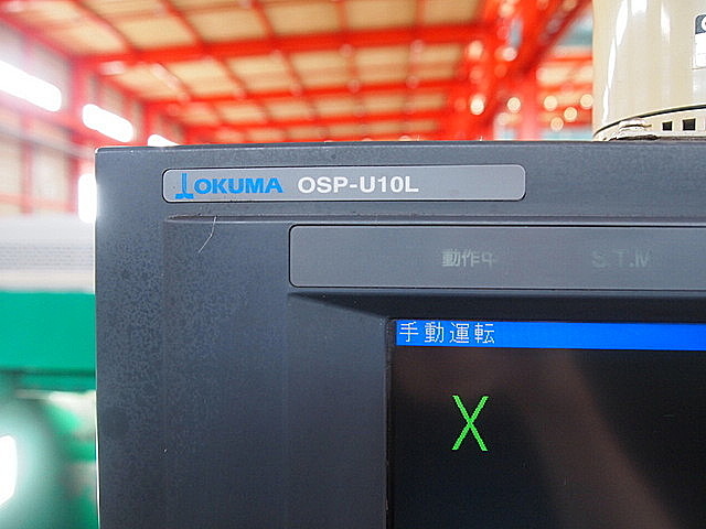 P900030 ＮＣ旋盤 オークマ LCS-15_7