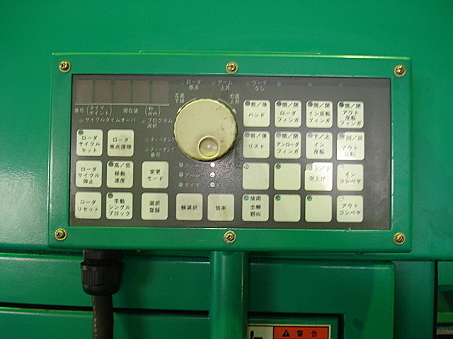 P900025 NC旋盤 高松機械工業 X-18 | 株式会社 小林機械