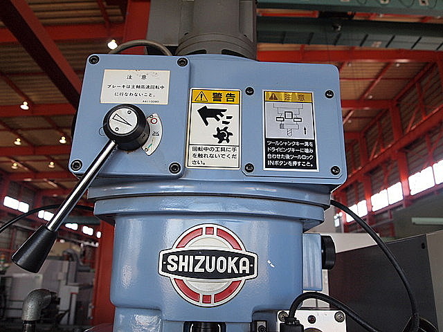 P001253 ＮＣフライス 静岡鐵工所 VHR-AF_5
