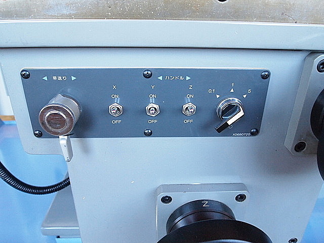 P001253 ＮＣフライス 静岡鐵工所 VHR-AF_12