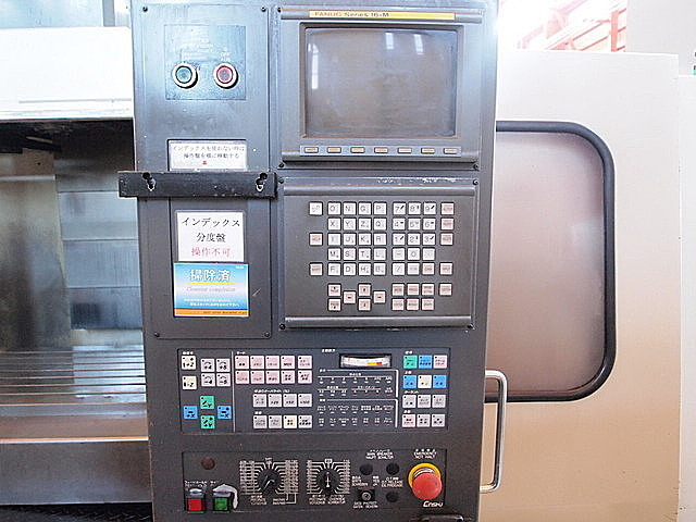 P001266 立型マシニングセンター 遠州 EV-650_12