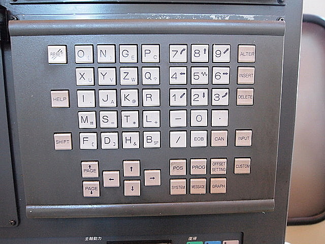 P001266 立型マシニングセンター 遠州 EV-650_13