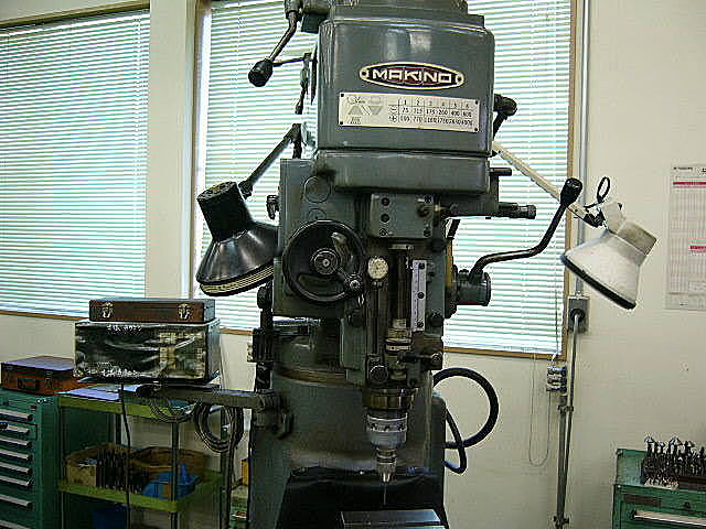 G002590 ラム型フライス 牧野フライス製作所 KSJP-55_1