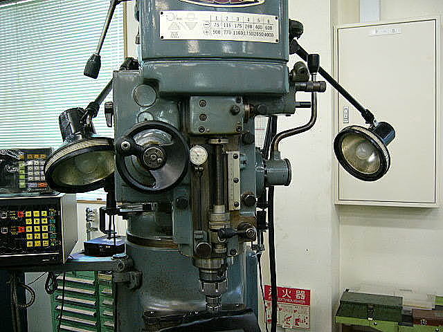 G002589 ラム型フライス 牧野フライス製作所 KSJP-55_1