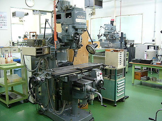 G002587 ラム型フライス 牧野フライス製作所 KSJP-55_0