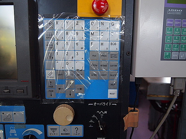 B002952 ＮＣフライス 牧野フライス製作所 KEV-55_9