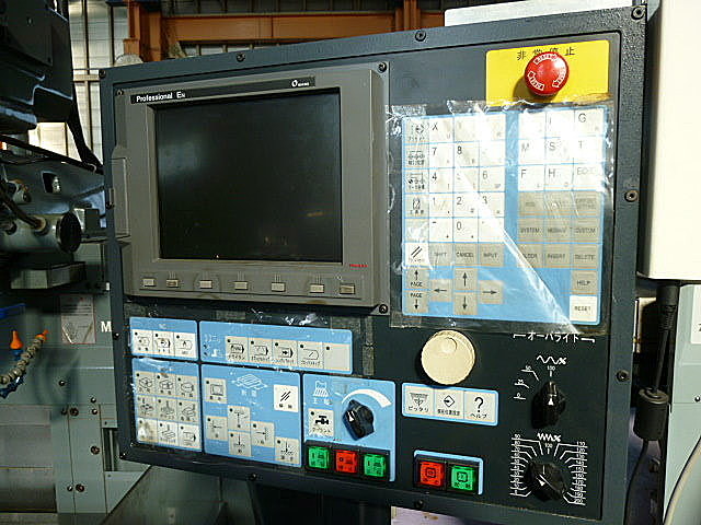 B002951 ＮＣフライス 牧野フライス製作所 KEV-55_7