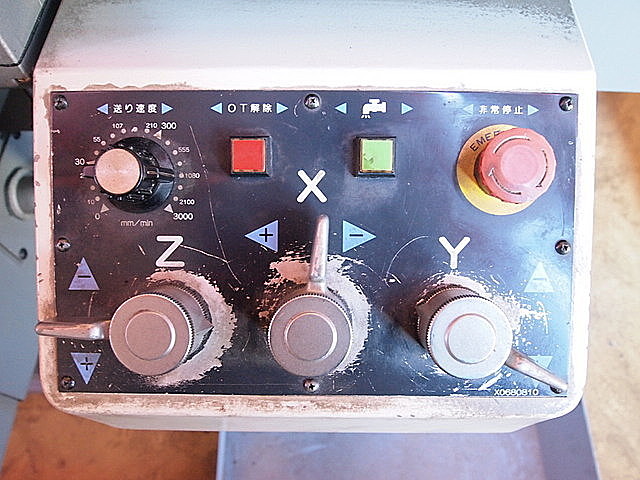 P001249 ＮＣフライス 静岡鐵工所 VHR-AF_9