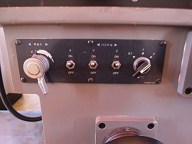 P001249 ＮＣフライス 静岡鐵工所 VHR-AF_10