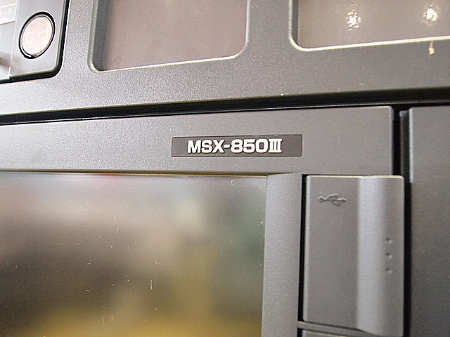 P001234 ＮＣ旋盤 森精機 NL2500Y/700_10