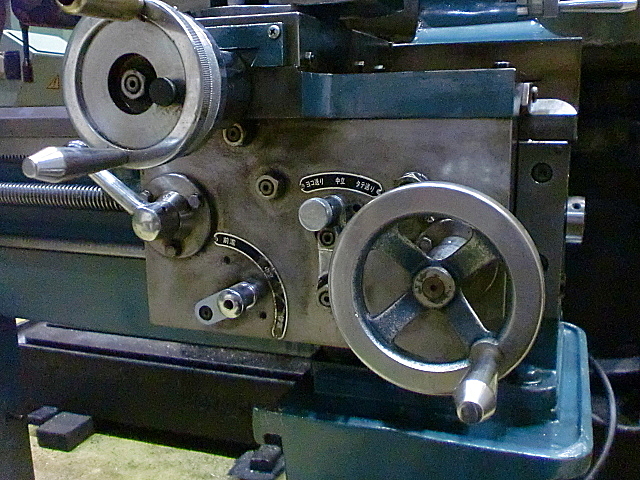 P001222 汎用旋盤 立谷川工業 TL-550G | 株式会社 小林機械 P001222 汎用旋盤 立谷川工業 TL-550G | 株式会社 小林機械