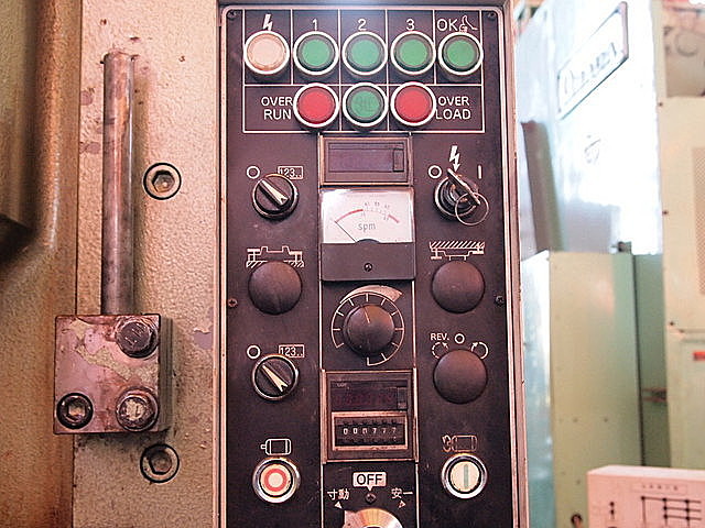 P001210 Ｃ型プレス アイダ NC1-110(2)_6