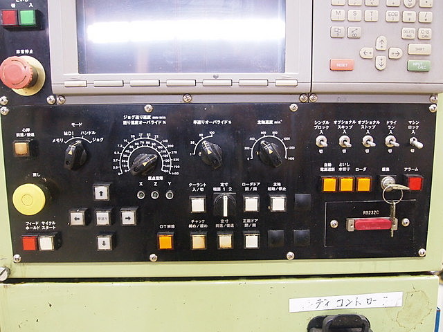 P001138 NC円筒研削盤 ツガミ G18SB | 株式会社 小林機械 P001138 NC円筒研削盤 ツガミ G18SB | 株式会社 小林機械