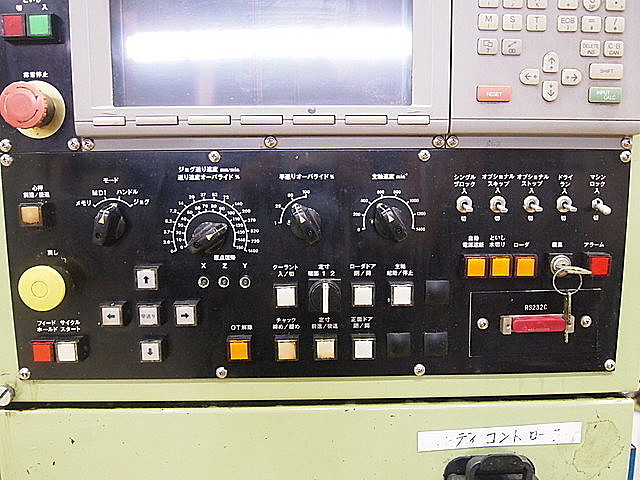 P001138 ＮＣ円筒研削盤 ツガミ G18SB_15