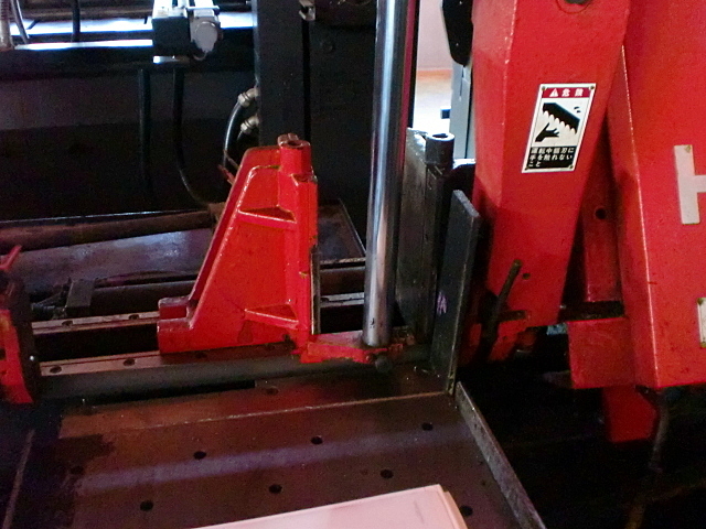 P001185 バンドソー アマダ H-400 | 株式会社 小林機械