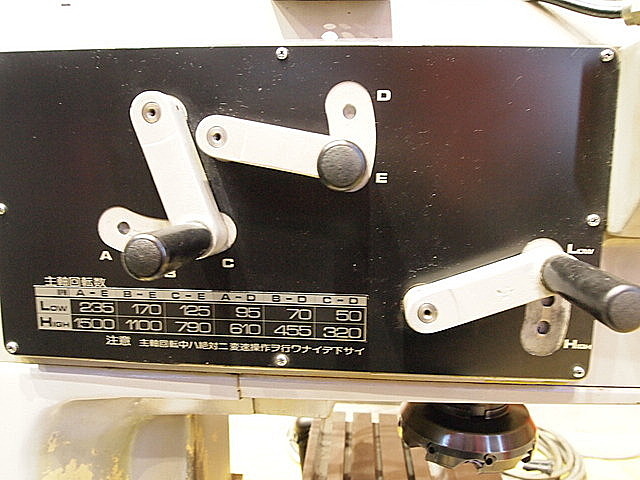 P001175 ＮＣフライス 日立精工 2MW-V_4