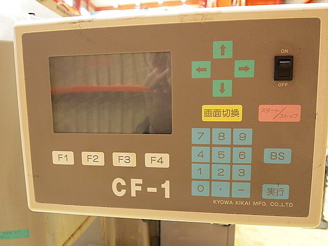 P001175 ＮＣフライス 日立精工 2MW-V_6