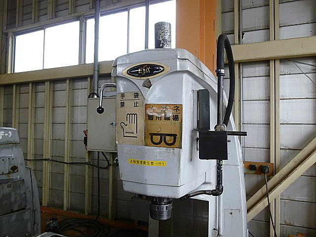 B002769 ひざ型フライス 遠州 VF2_2