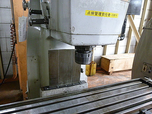 B002769 ひざ型フライス 遠州 VF2_3