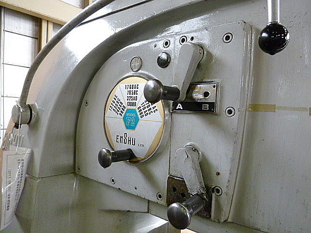 B002769 ひざ型フライス 遠州 VF2_6