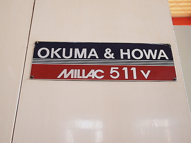 P001159 立型マシニングセンター 大隈豊和 MILLAC-511V_2