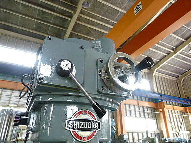P001142 ラム型フライス 静岡鐵工所 VHR-A_3