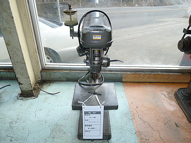B002761 ボール盤 アシナ ASD-305-H_0