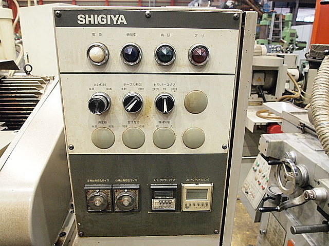 P001100 円筒研削盤 シギヤ GP-30B100A_9