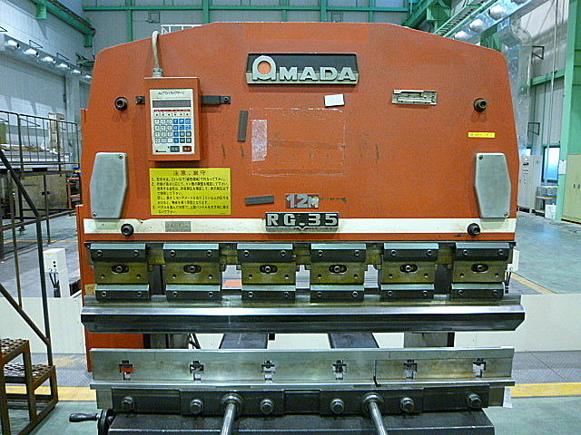 P010055 ベンダー アマダ RG-35S_1