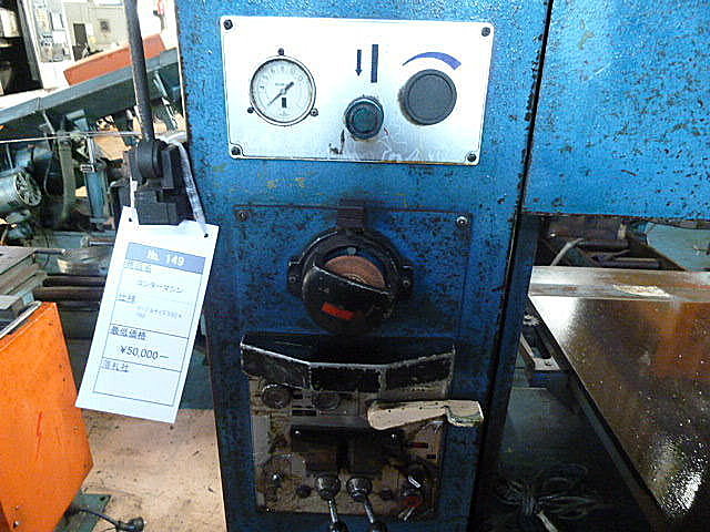 P000901 コンターマシン アマダ VA-400_4