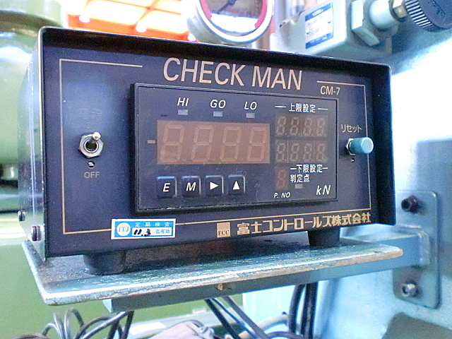 P000547 油圧プレス 厚木 AP-2MU_7