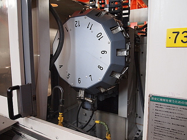 P001088 立型マシニングセンター 森精機 TV-300_4