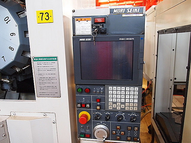 P001088 立型マシニングセンター 森精機 TV-300_11