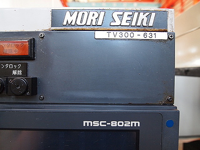 P001088 立型マシニングセンター 森精機 TV-300_12