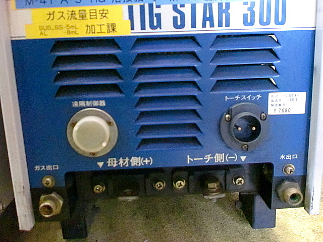 A016448 TIG溶接機 パナソニック YC-300TR-4 | 株式会社 小林機械 A016448 TIG溶接機 パナソニック YC-300TR-4 | 株式会社 小林機械