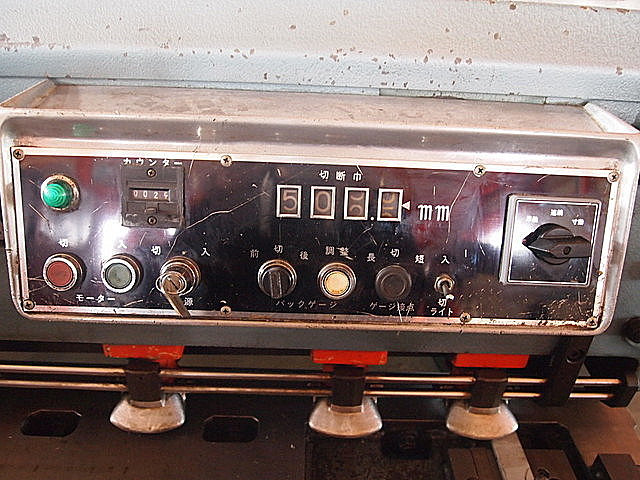 P001055 シャーリング アマダ M1232_6