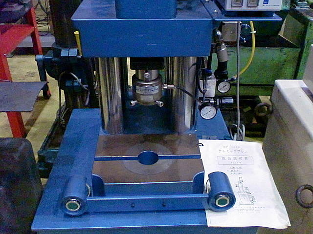 P000327 エアープレス 富士コントロールズ QCP-1-5C-10V_2