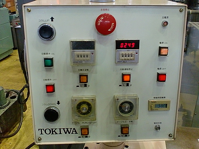 P001041 ミラーマシン 常盤精機 EPM-3C_8