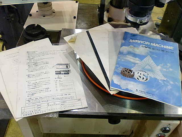 P001041 ミラーマシン 常盤精機 EPM-3C_12