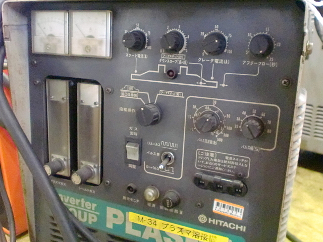 A016459 プラズマアーク溶接機 日立 DT-UP | 株式会社 小林機械 A016459 プラズマアーク溶接機 日立 DT-UP | 株式会社 小林機械
