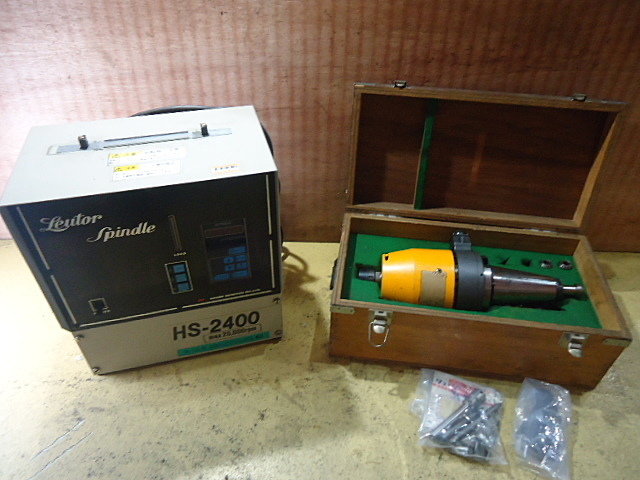 A016192 リュータースピンドル 日本精密 HS-2400 | 株式会社 小林機械