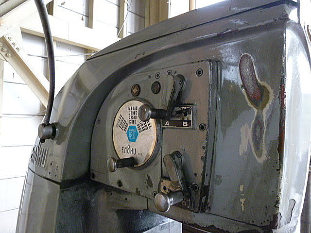 B002674 ひざ型フライス 遠州 VF2_6