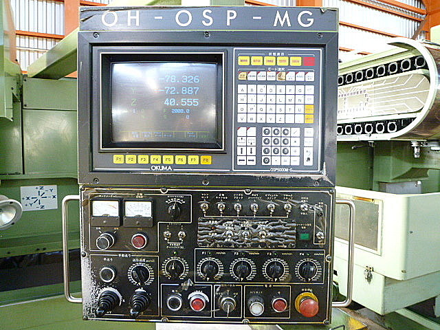 C001350 立型マシニングセンター 大隈豊和 MILLAC-4VA_5