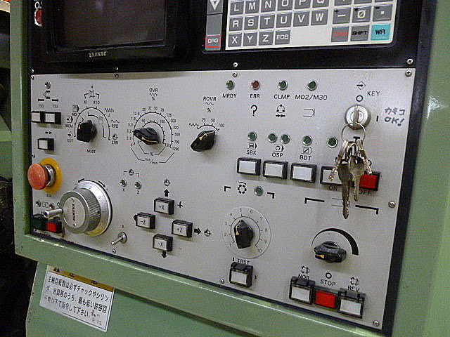 P001027 ＮＣ旋盤 森精機 SL-25B5_7