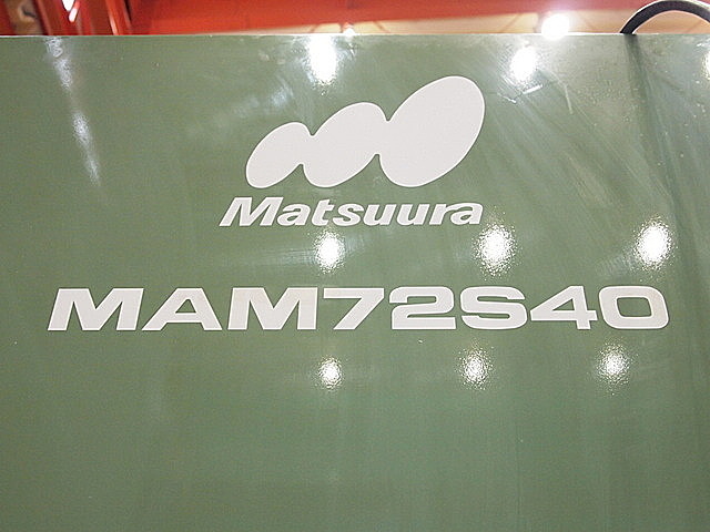 P001028 五軸加工機 松浦機械 MAM72S40_2