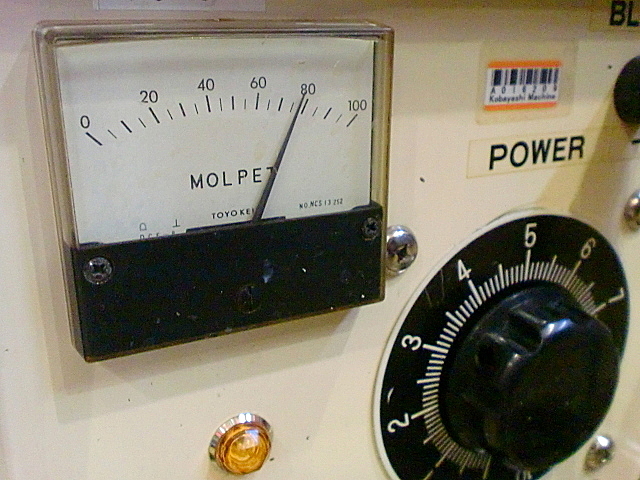 A016209 溶接機 ソマックス MPF(6HR)-12_2