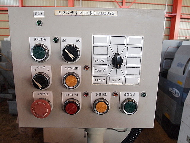 P001002 櫛刃型ＮＣ旋盤 キタムラ機械 KNC-20F_5