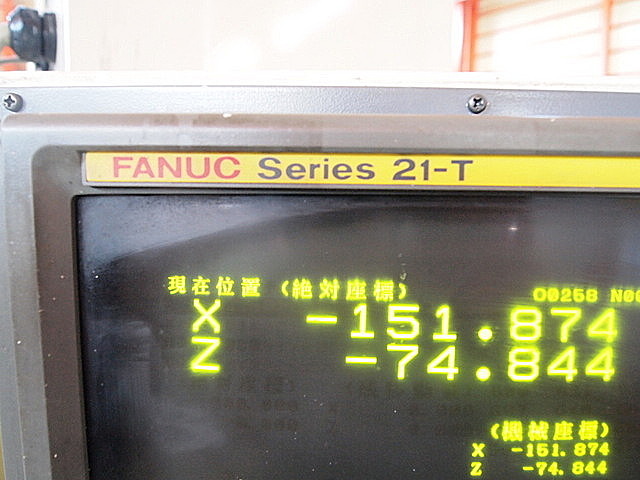 P001002 櫛刃型ＮＣ旋盤 キタムラ機械 KNC-20F_8